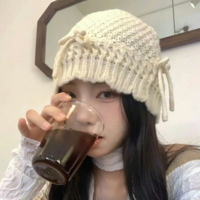 懒女苏 在线观看